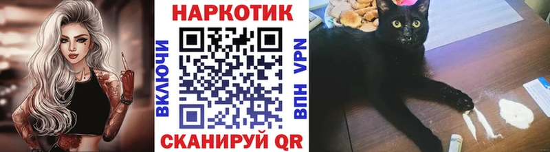 Виды наркотиков купить Безенчук Галлюциногенные грибы  COCAIN  ОМГ ОМГ как зайти  Меф  Каннабис  АМФЕТАМИН 
