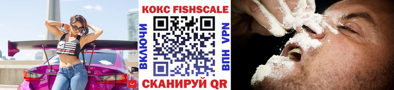 COCAIN Эквадор  как найти закладки  Безенчук 