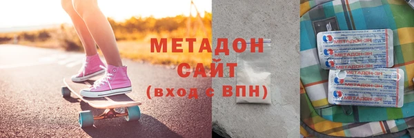 а пвп мука Чегем