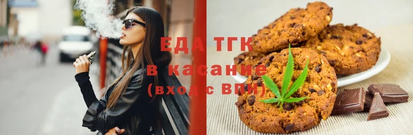 а пвп мука Чегем