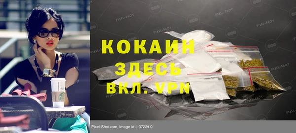 а пвп мука Чегем