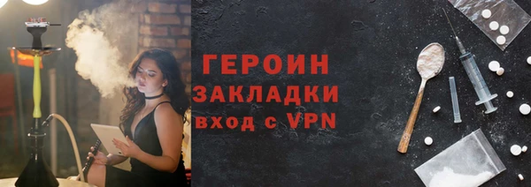 а пвп мука Чегем