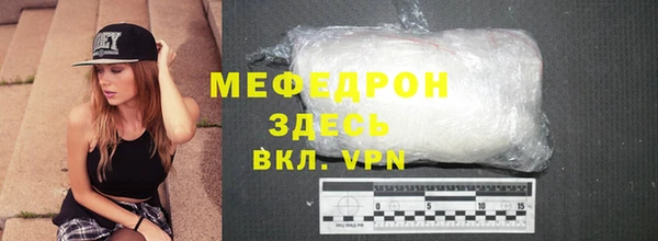 эйфоретик Чердынь