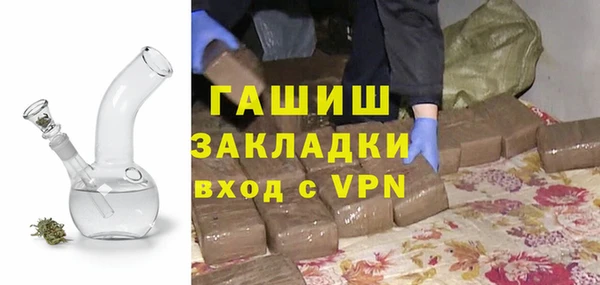 прущая мука Чекалин