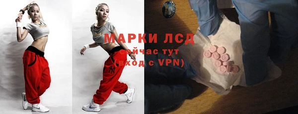эйфоретик Чердынь