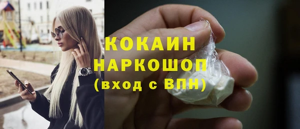 прущая мука Чекалин