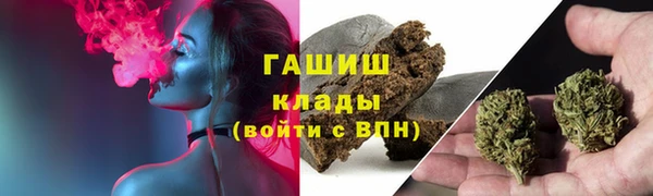 а пвп мука Чегем