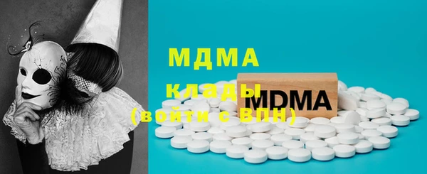 а пвп мука Чегем