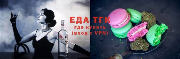 эйфоретик Чердынь