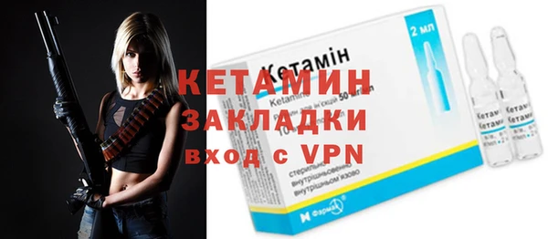 а пвп мука Чегем