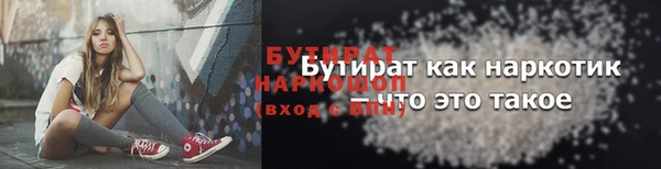 прущая мука Чекалин