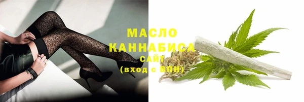 эйфоретик Чердынь