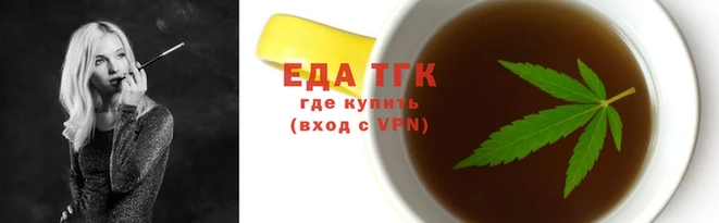 прущая мука Чекалин