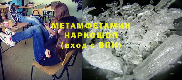прущая мука Чекалин