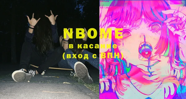 прущая мука Чекалин