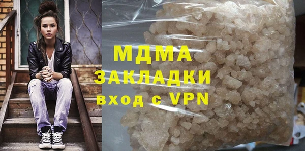 эйфоретик Чердынь
