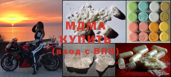 а пвп мука Чегем