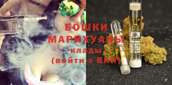 эйфоретик Чердынь