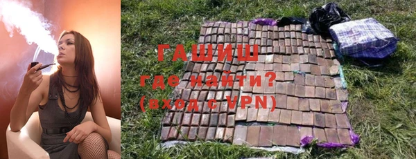 а пвп мука Чегем