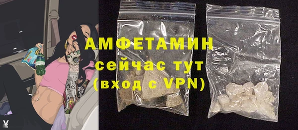 а пвп мука Чегем