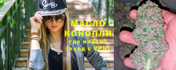 эйфоретик Чердынь
