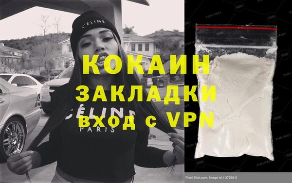 эйфоретик Чердынь