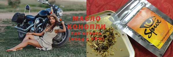 прущая мука Чекалин