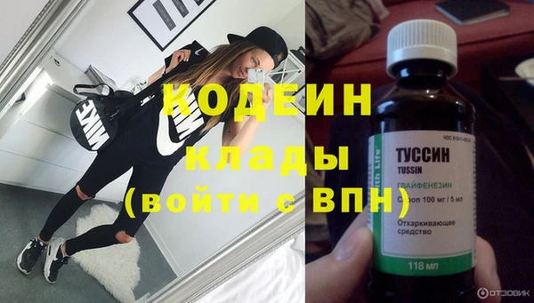 а пвп мука Чегем