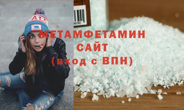 прущая мука Чекалин