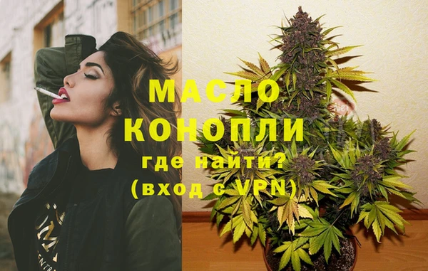 а пвп мука Чегем