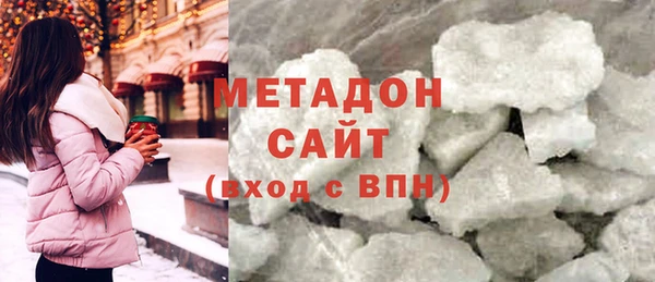 а пвп мука Чегем