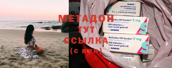 эйфоретик Чердынь