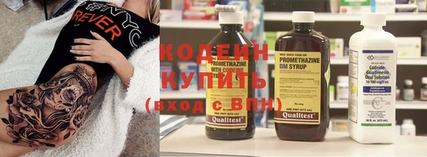 прущая мука Чекалин