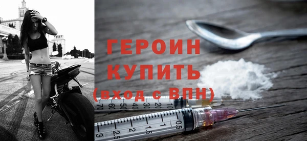 а пвп мука Чегем