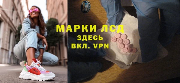 прущая мука Чекалин