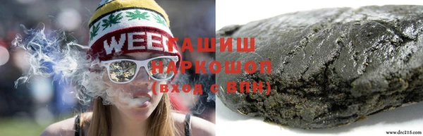прущая мука Чекалин