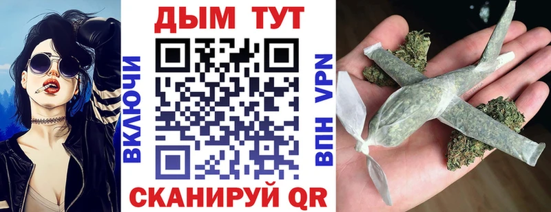 где купить наркотик  Безенчук  Шишки марихуана конопля 